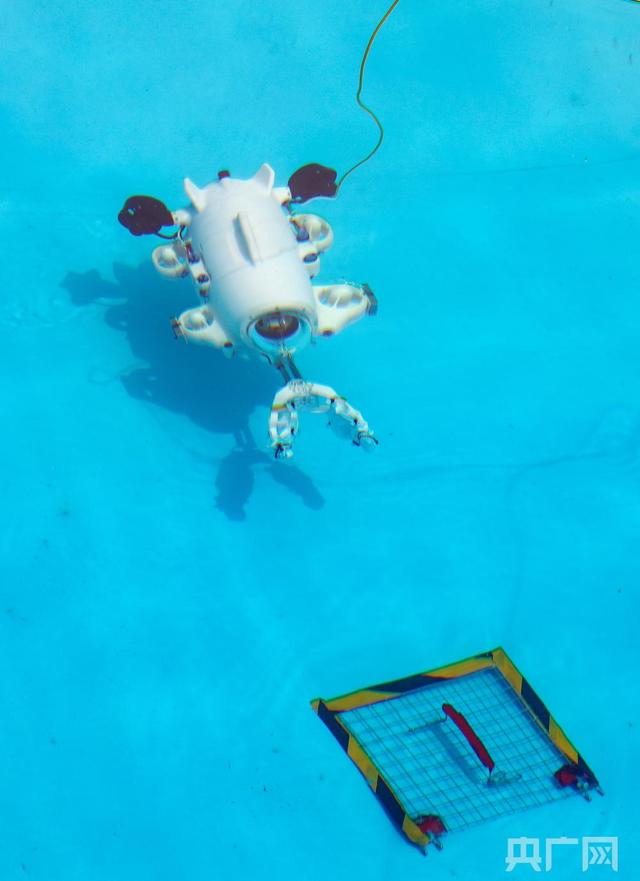 水下机器人竞赛